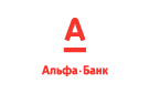 Банк Альфа-Банк в Аркаулово